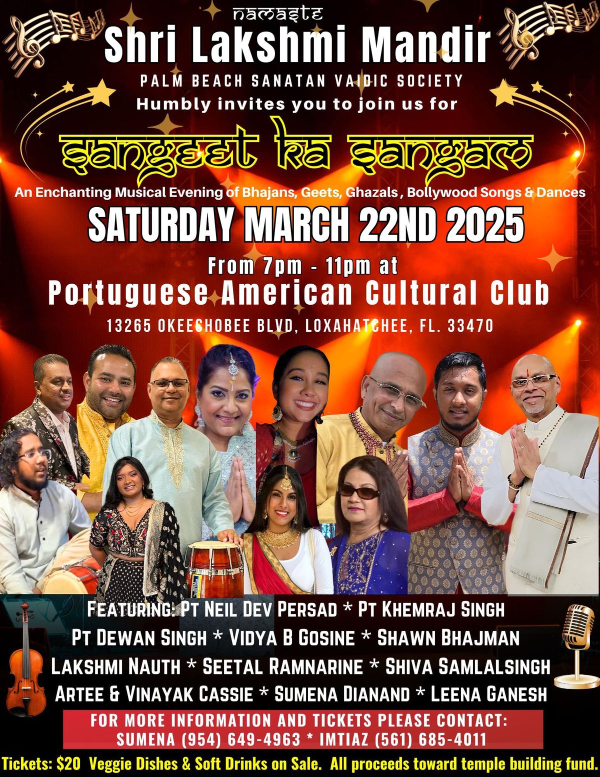 Sangeet Ka Sangam - Shri Lakshmi Mandir Fundraiser