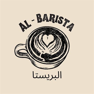 Al-Barista_KG