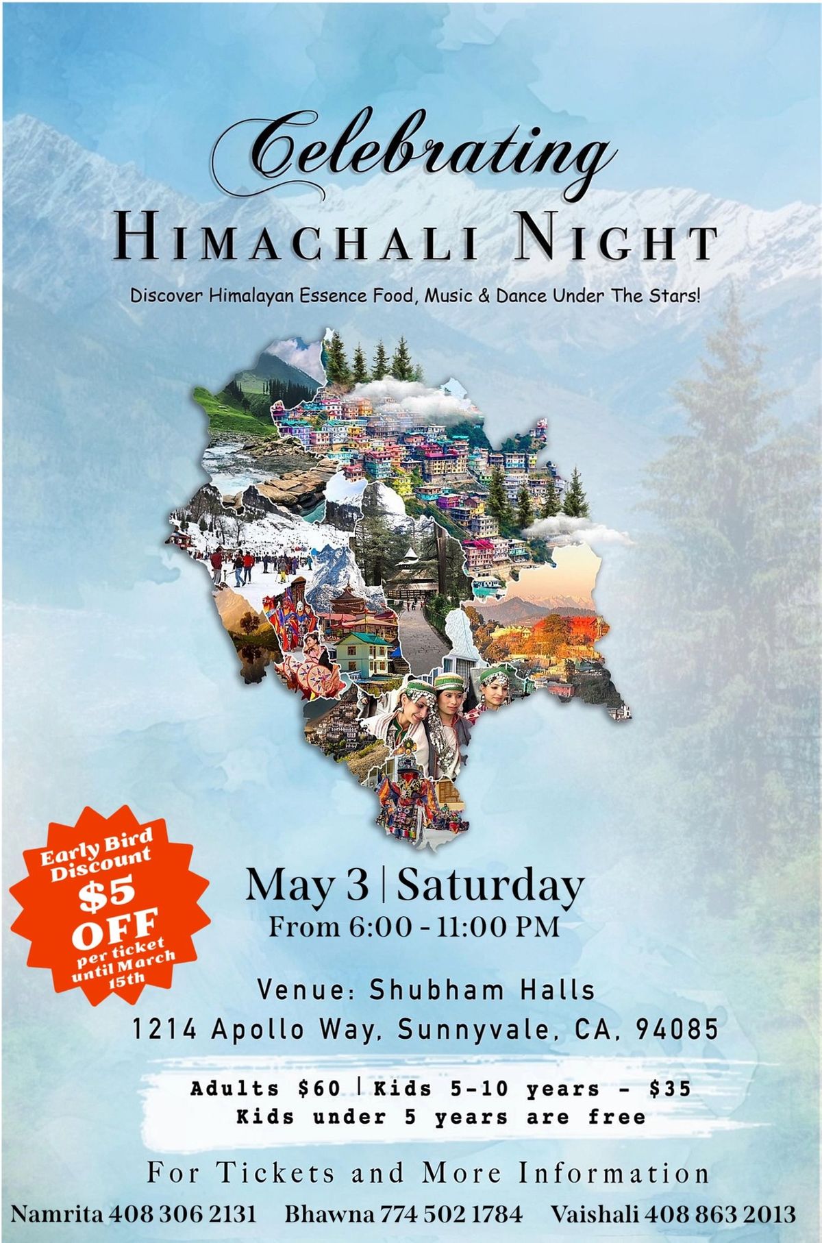 Himachali Night 2025