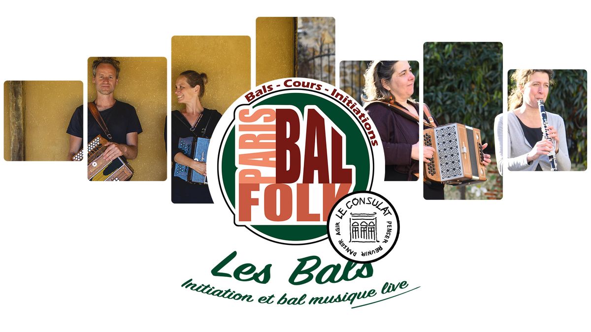 Paris Bal Folk [BAL] Naragonia Duo + Balance ta Chouette