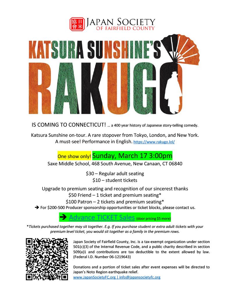 Katsura Sunshine - Rakugo at New World Stages - Stage 2