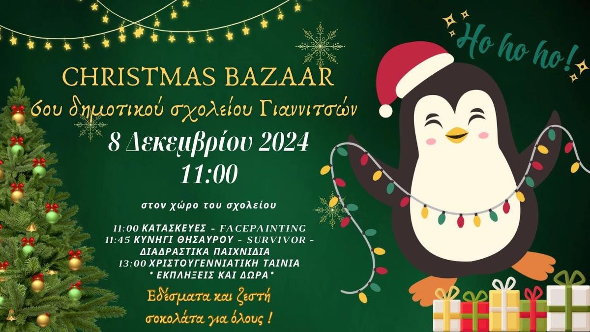 Christmas Bazaar