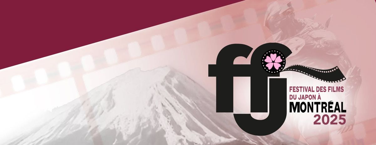 Festival des films du Japon \u00e0 Montr\u00e9al 2025