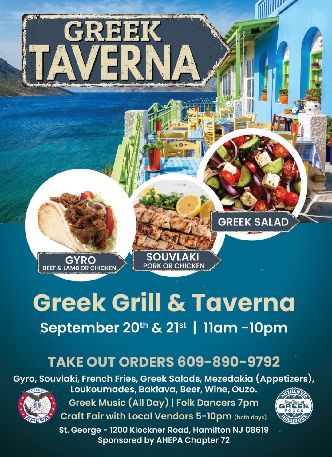 Greek Grill and Taverna