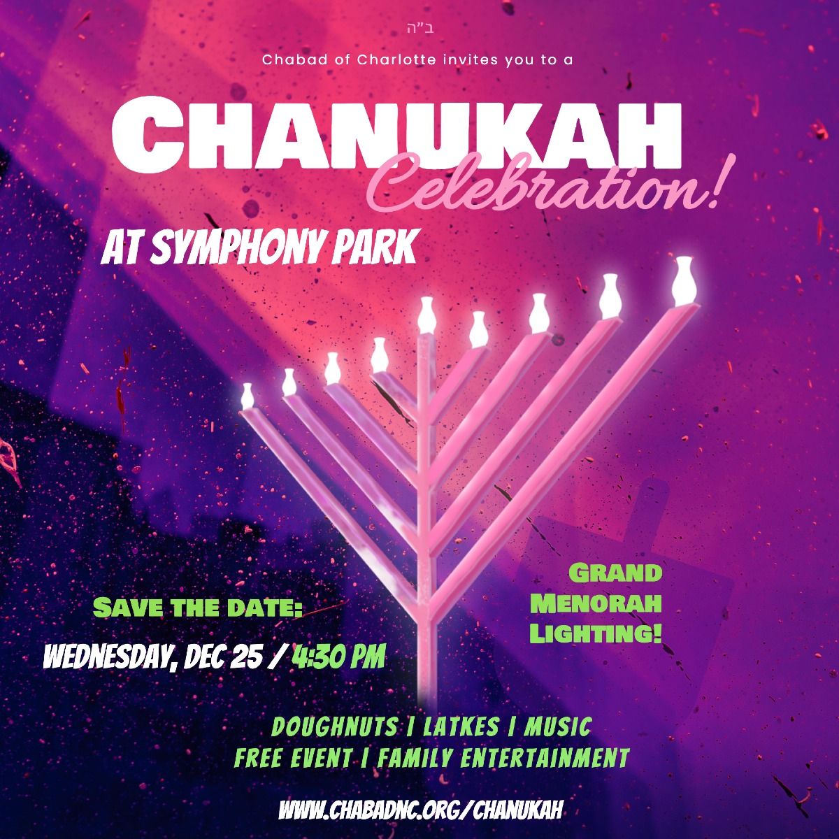 Chanukah Celebration at Symphony Park! 