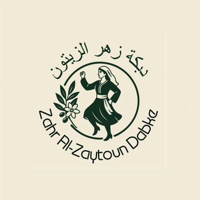Zahr Al-Zaytoun Dabke