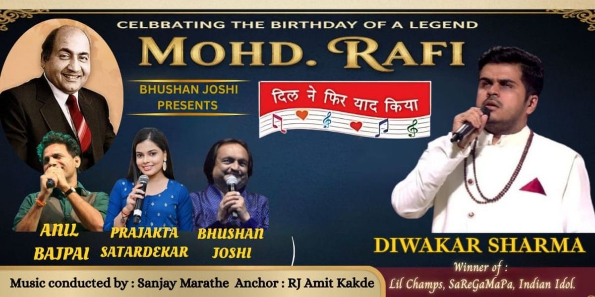 DIL NE PHIR YAAD KIYA