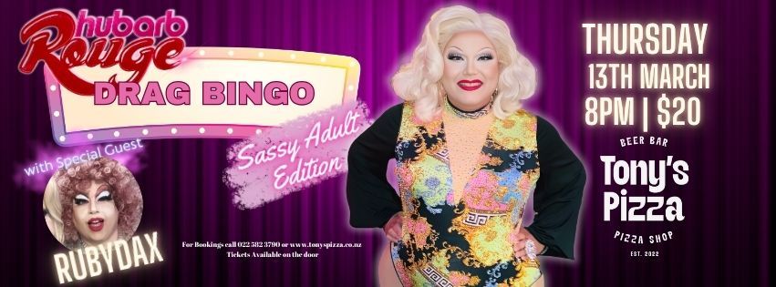 Drag Bingo - Sassy Adult Edition - Hosted by Rhubarb Rouge