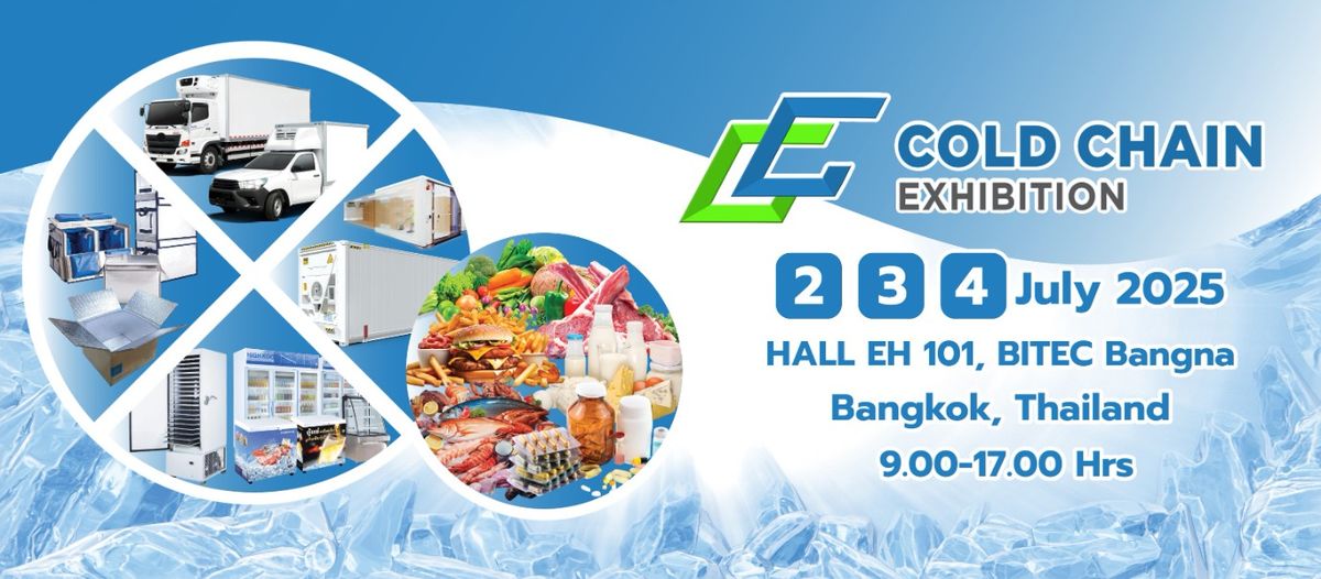 COLD CHAIN EXHIBITION 2025