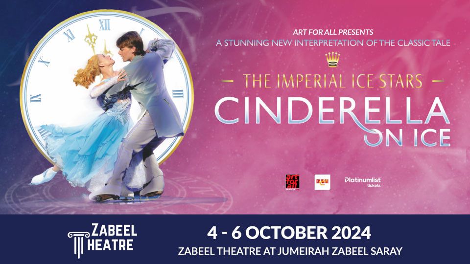 Cinderella On Ice in Dubai