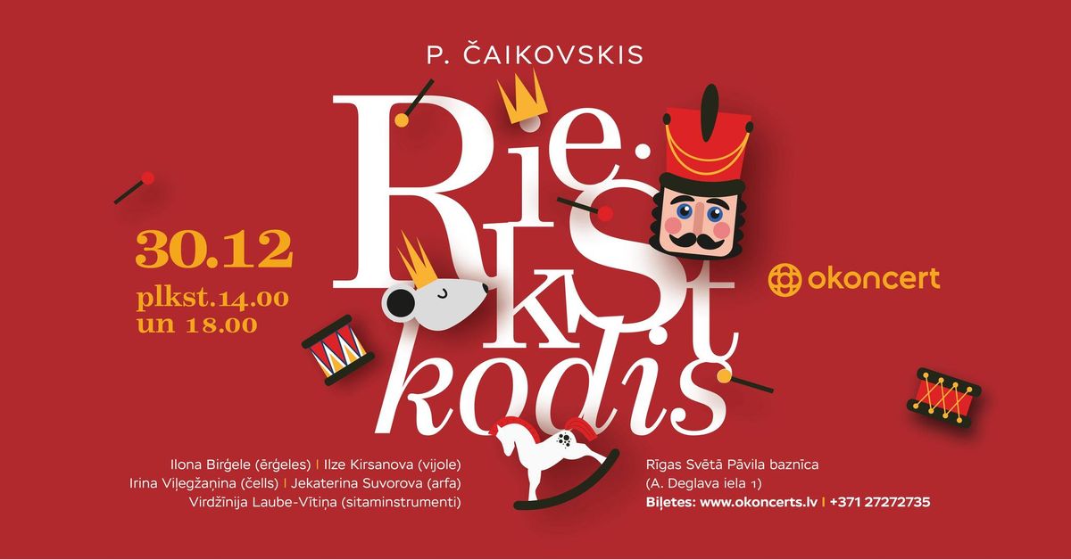 RIEKSTKODIS - Jaungada sv\u0113tku koncerts. M\u016bzika no baleta.