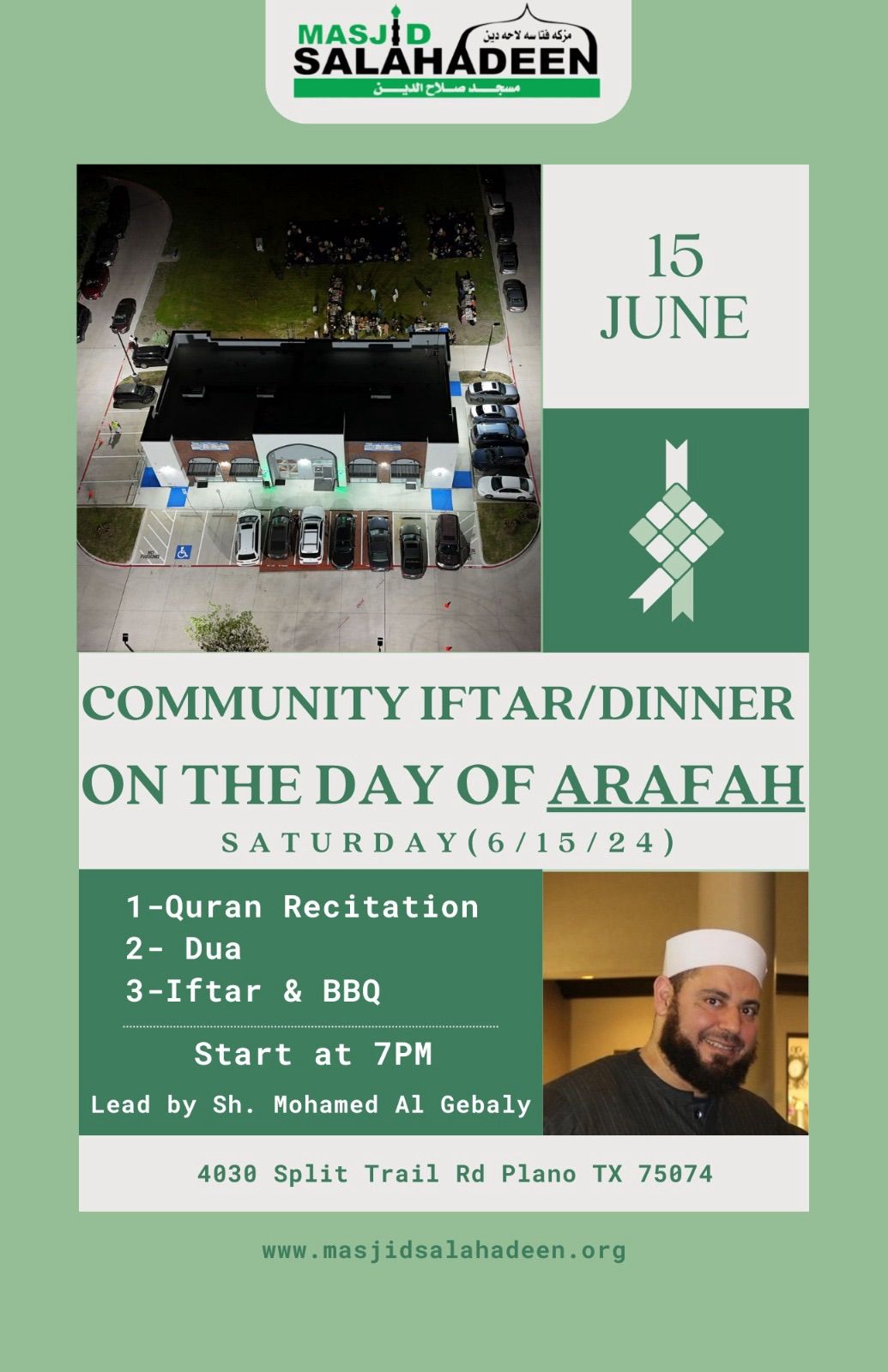 Join Us for a Special Community Iftar\/Dinner on the Day of Arafah!