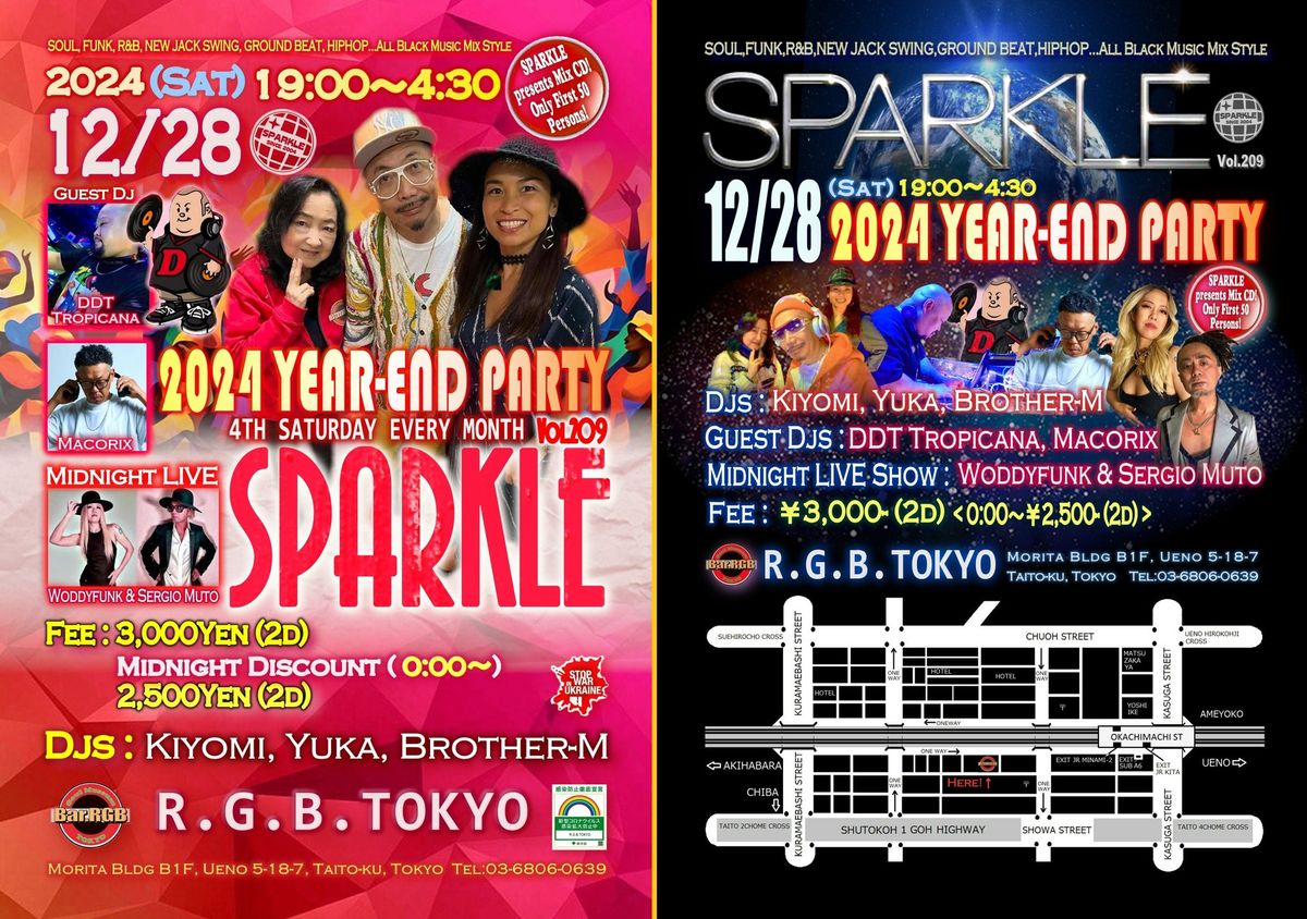 \uff0a12\/28(Sat) SPARKLE Vol.209  <19:00\uff5e4:30>  -2024 Year-End Party-