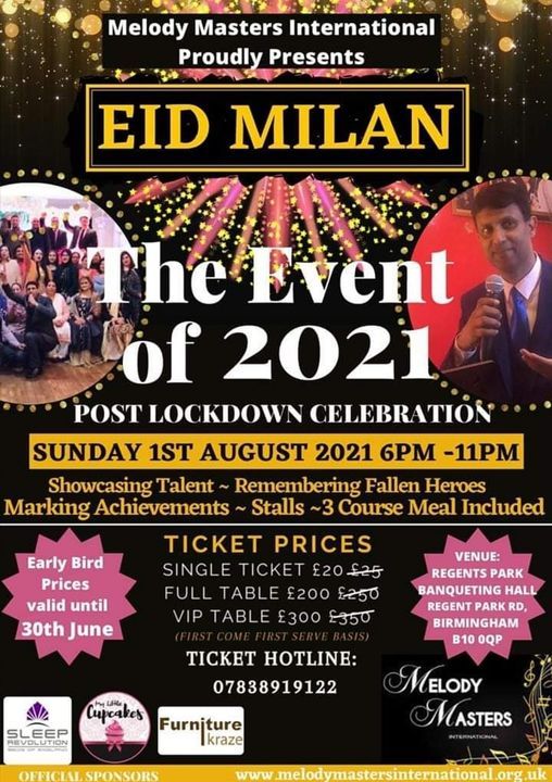 Eid Milan Event 2021