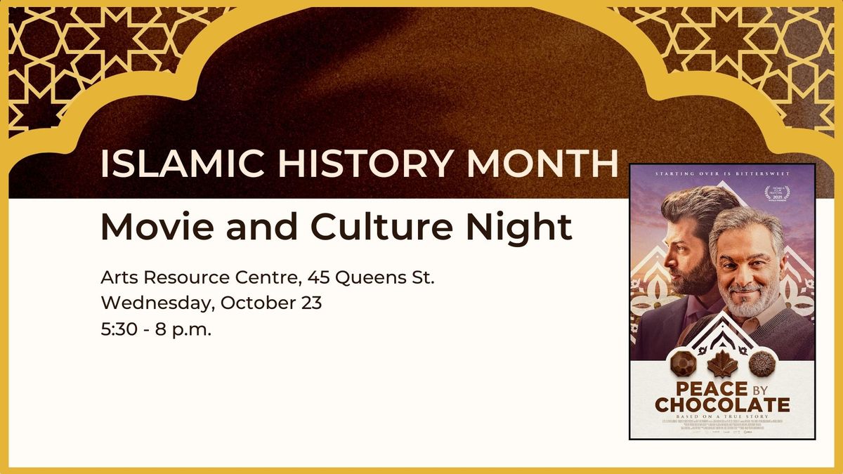 Islamic History Month Movie and Culture Night