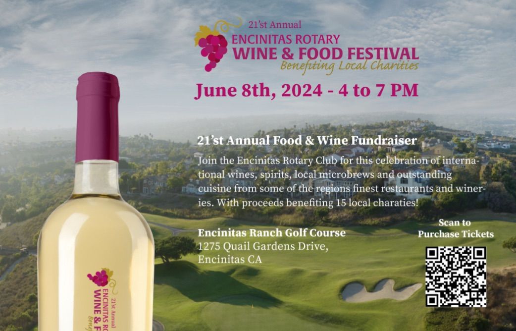 Encinitas Rotary Food & Wine Festival 