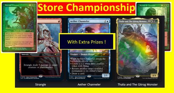 March of the Machine (delayed Store Championship) Standard - 62GD2ZP