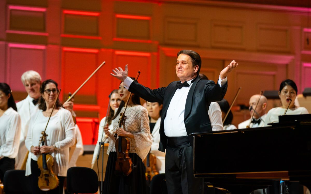 Boston Pops - Day of the Dead at Boston Symphony Hall