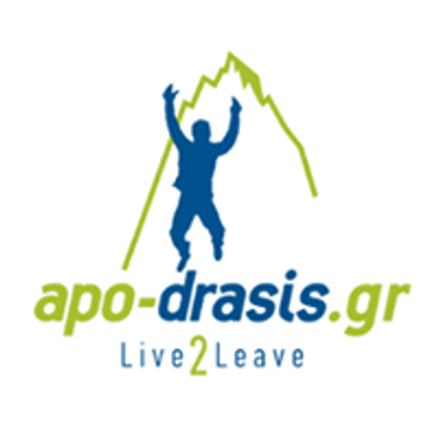 apo-drasis.gr