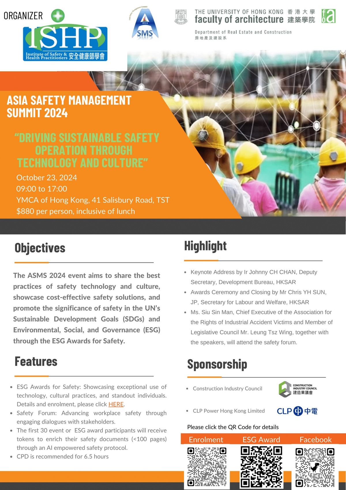 Asia Safety Management Summit 2024 cum ESG Award