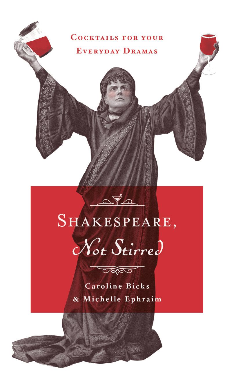 Shakespearean Not Stirred