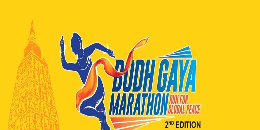 Bodh Gaya Marathon 2025 2nd Edition