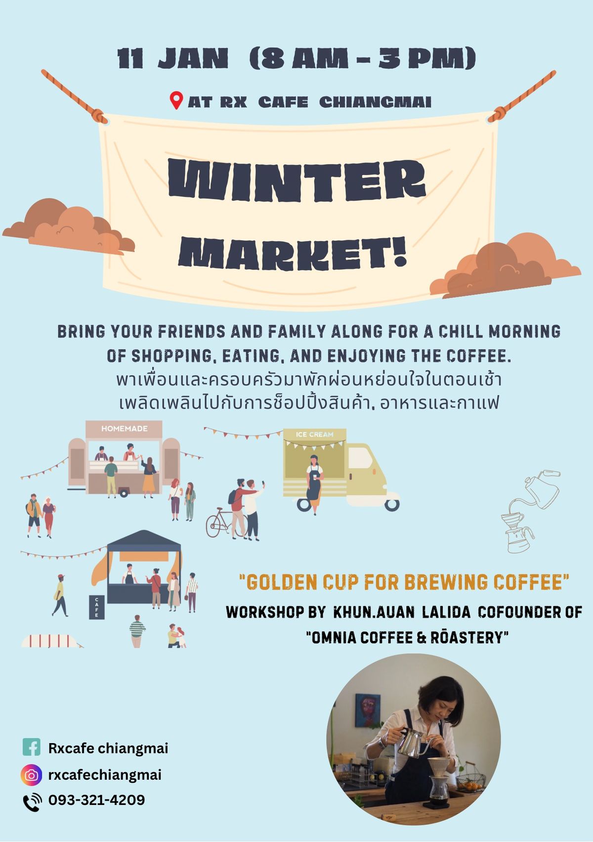 Winter Market