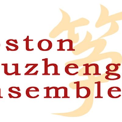 Boston Guzheng Ensemble