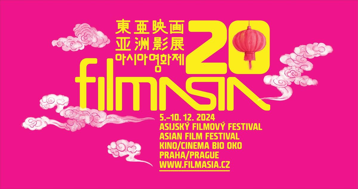 FILMASIA 2024