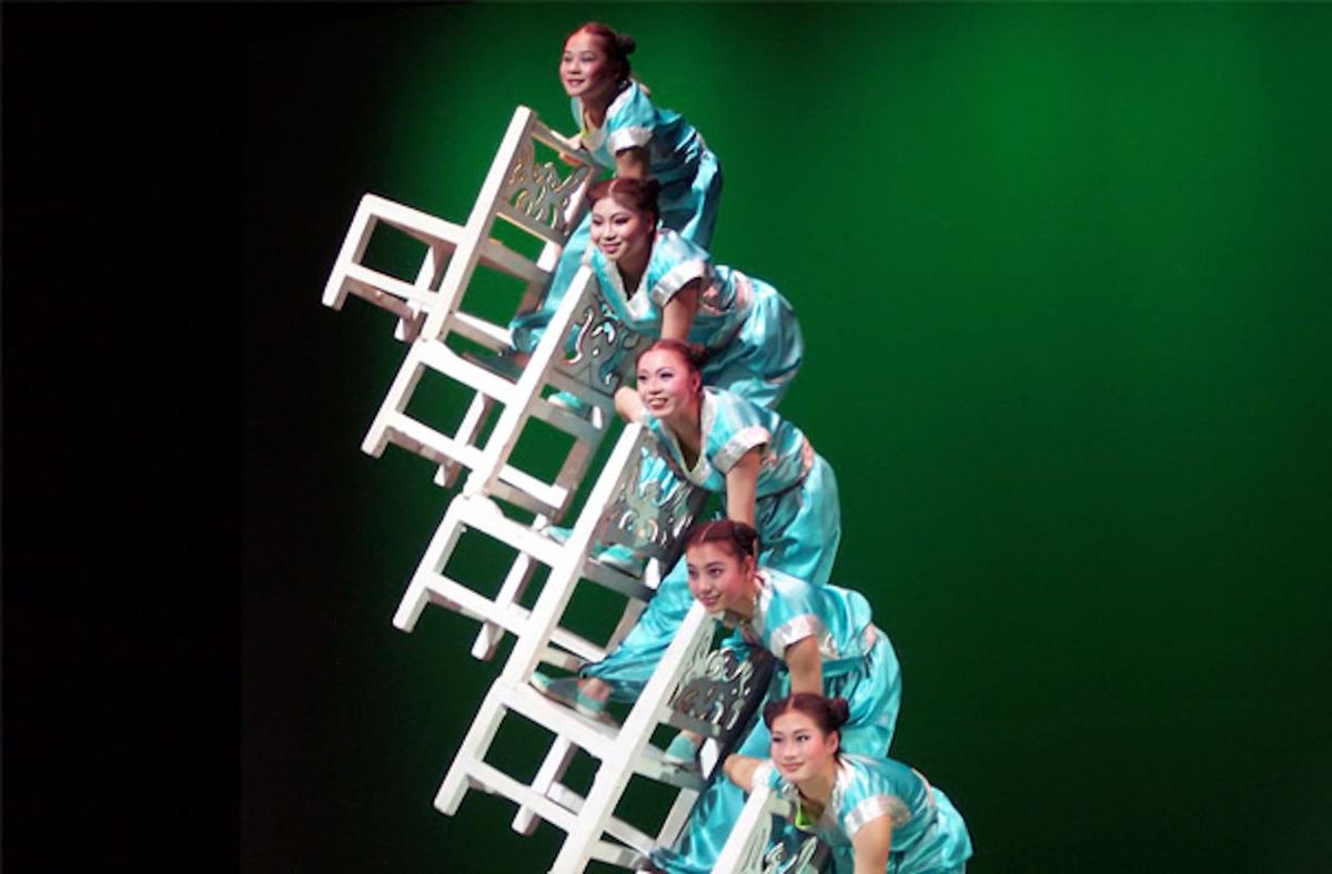 Peking Acrobats - Skokie