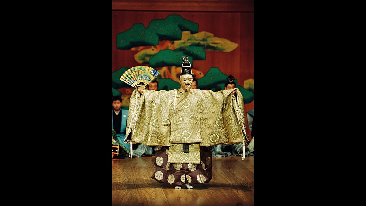 Kyoto - Play at Lincoln Center - Mitzi E Newhouse