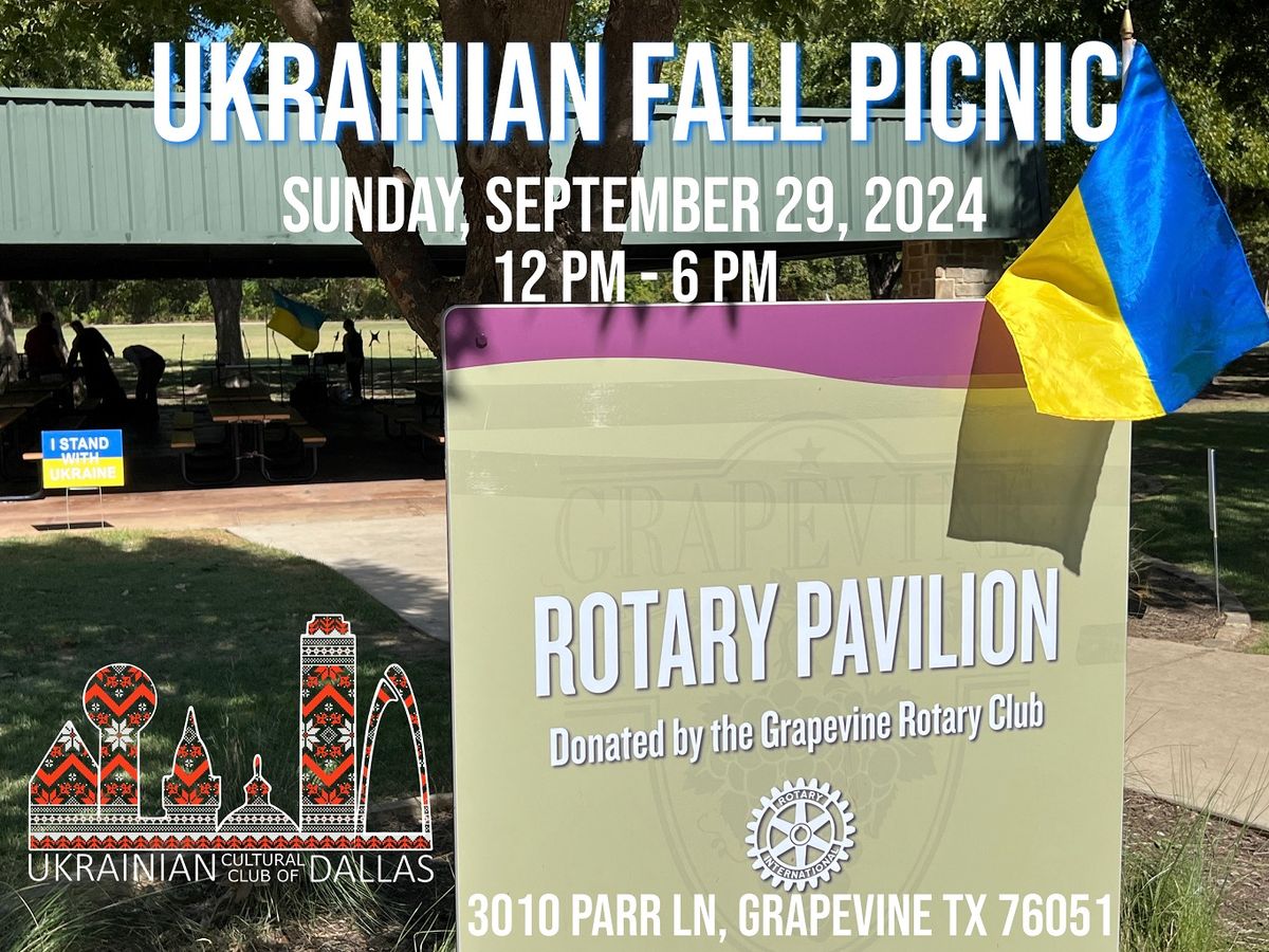 Ukrainian Fall Picnic 2024