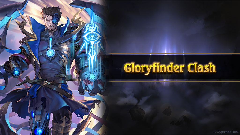 Shadowverse: Evolve Gloryfinder Clash Monthly Shop Tournament