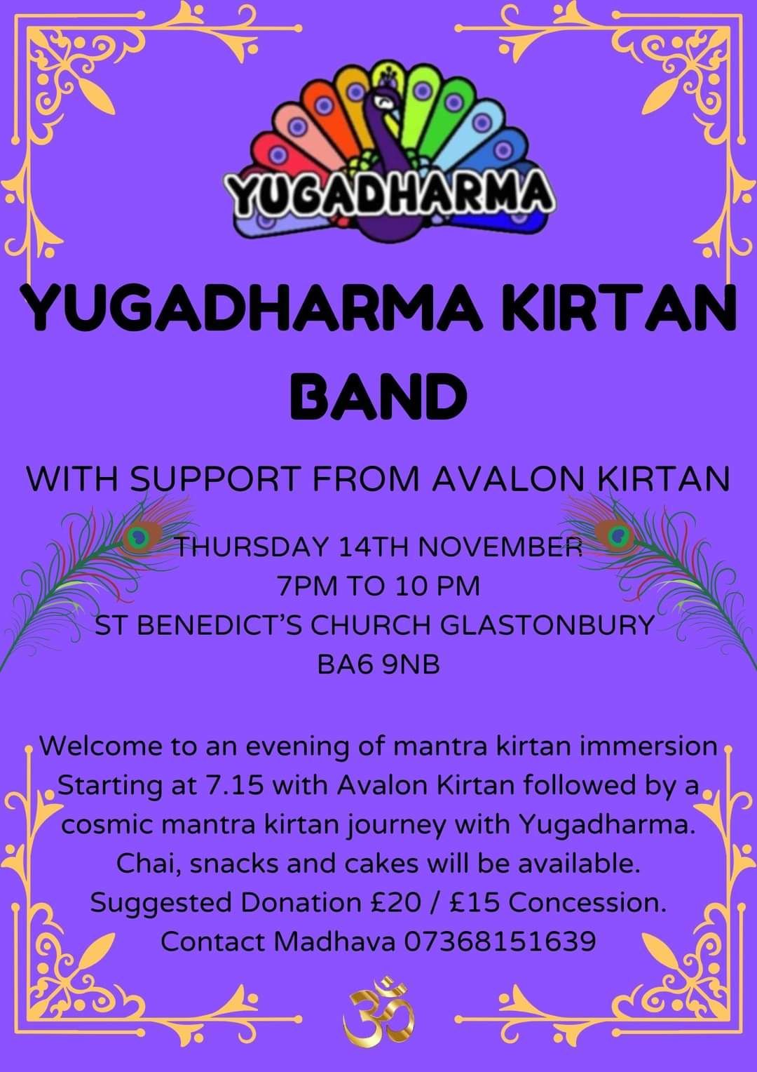 Yugadharma Kirtan Band