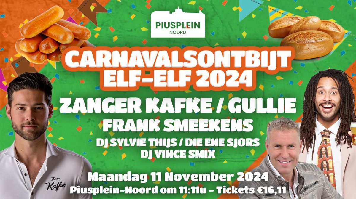 CARNAVALSONTBIJT ELF ELF 2024! 