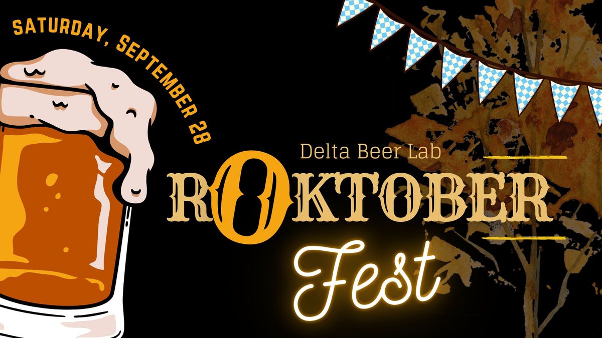 rOktoberfest