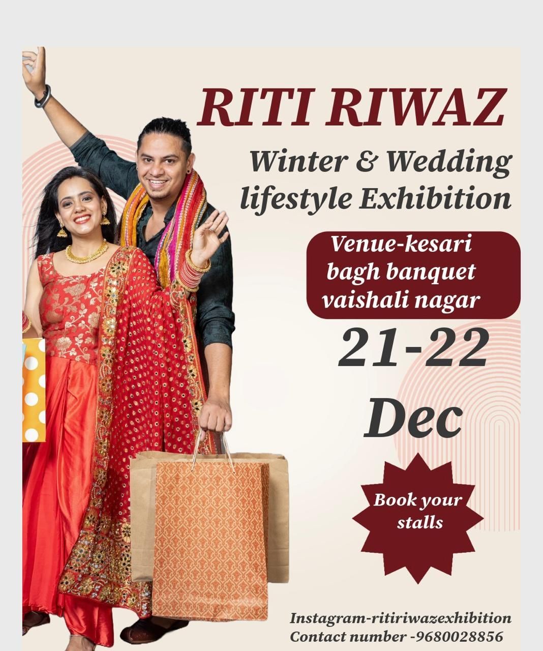 Riti Riwaz Winter & wedding lifestyle Exhibition