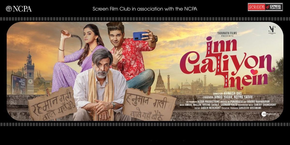 Screen Film Club - Inn Galiyon Mein