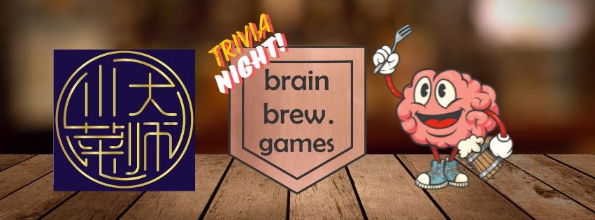 Trivia Night @ Dashi!