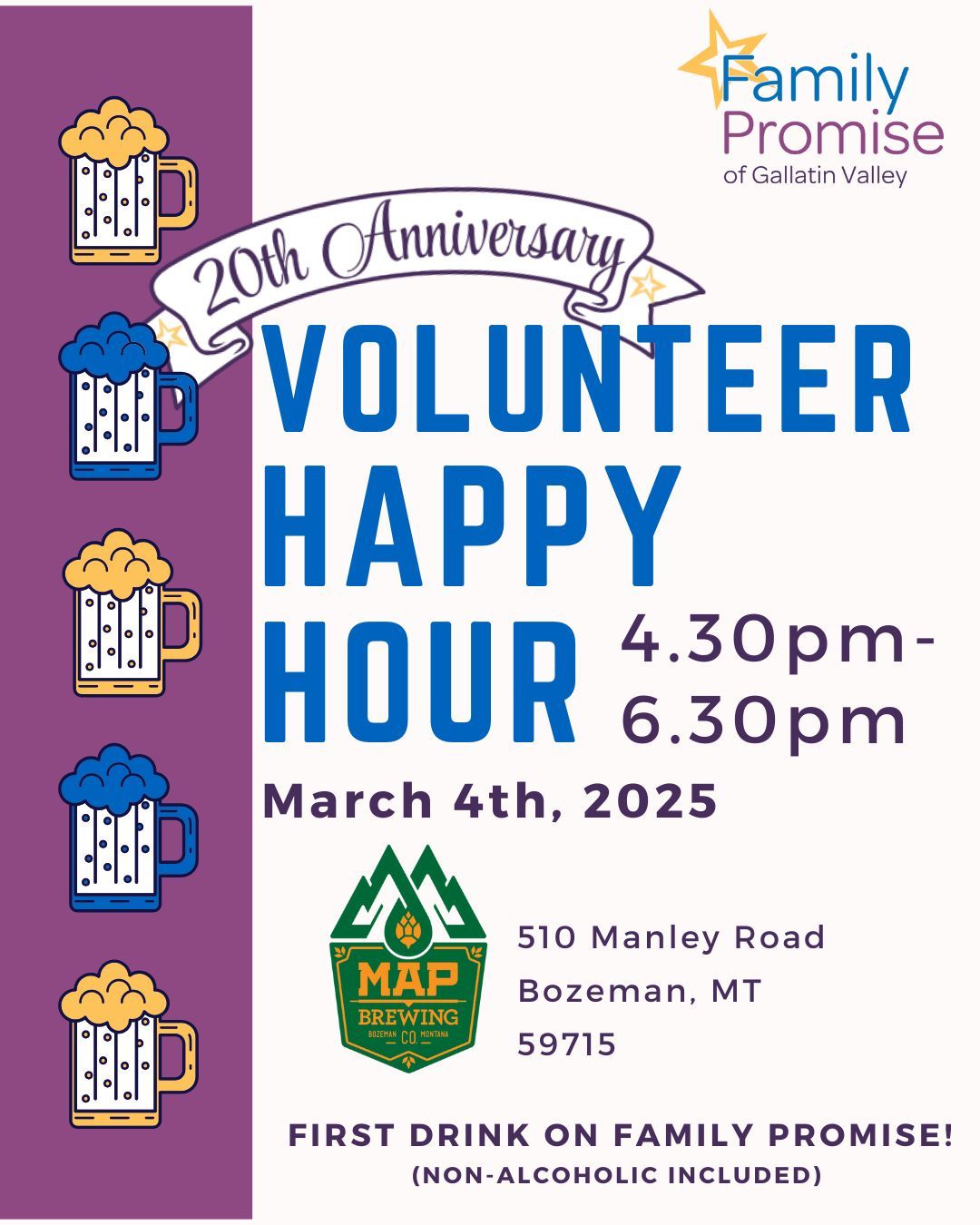 20th Anniversary Volunteer Happy Hour\ud83c\udf7b