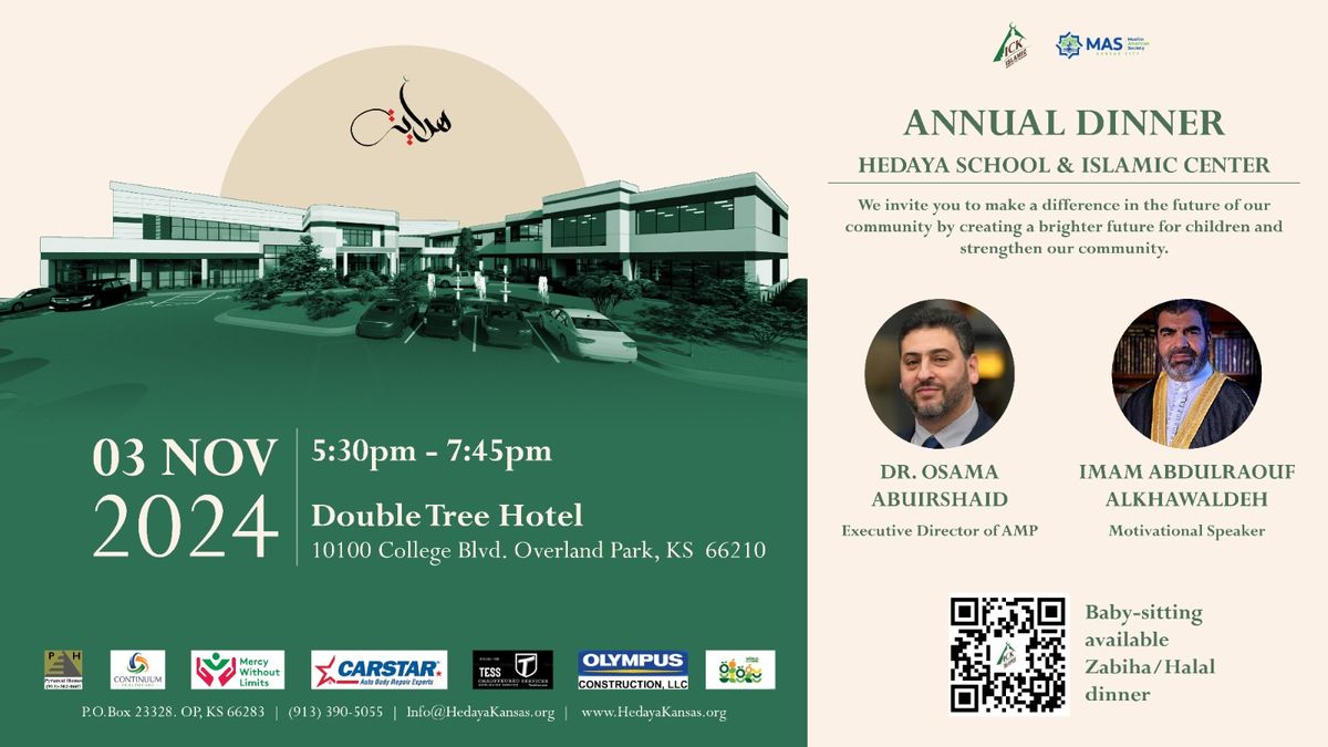 Hedaya Annual Dinner & Fundraiser