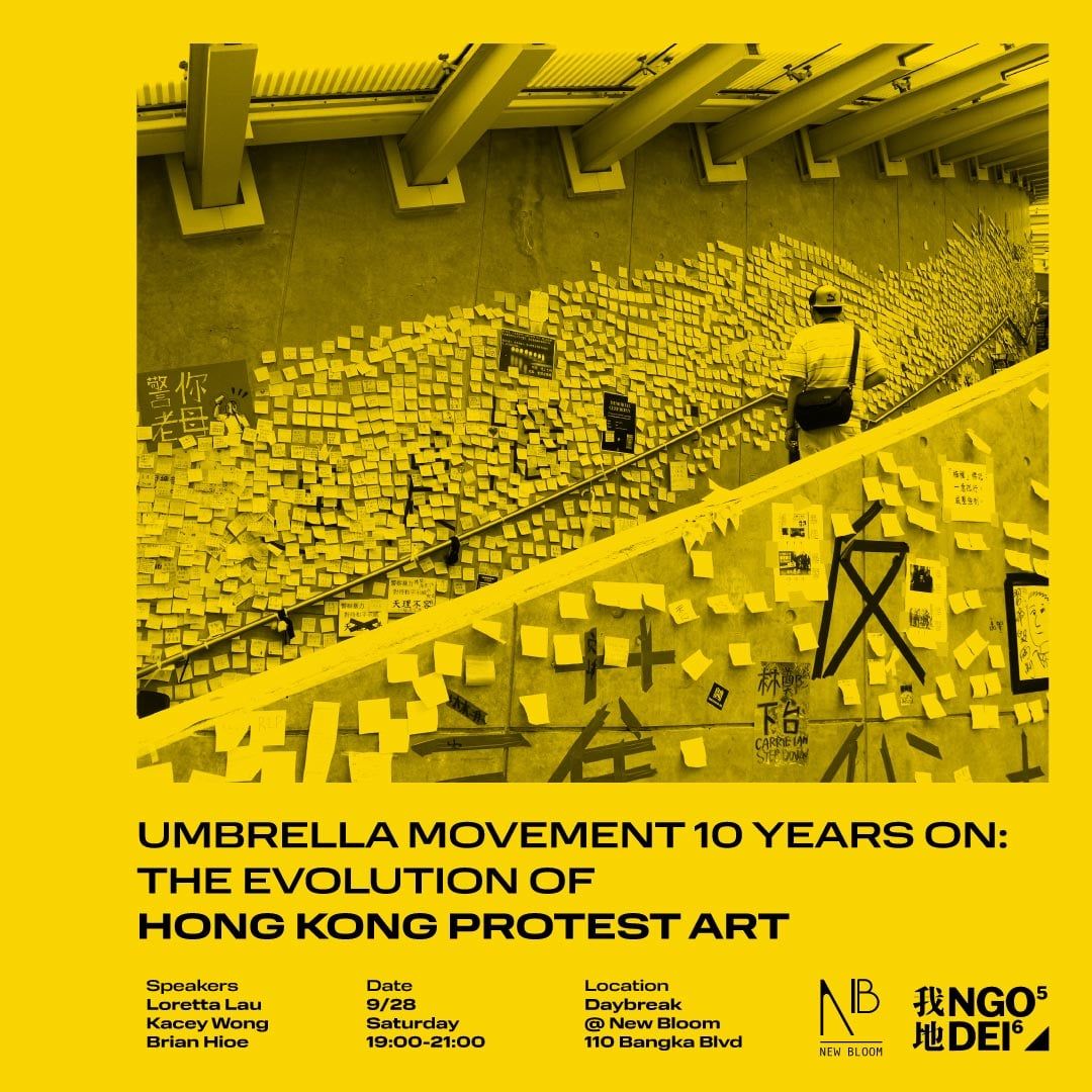 Umbrella Revolution 10 Years On: The Evolution of Hong Kong Protest Art