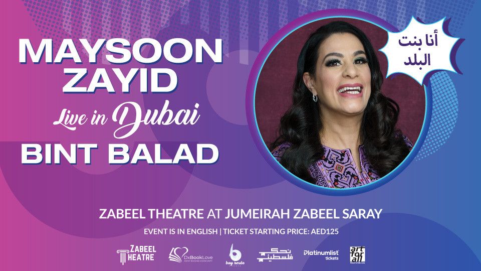 Bint Balad at Zabeel Theatre, Dubai