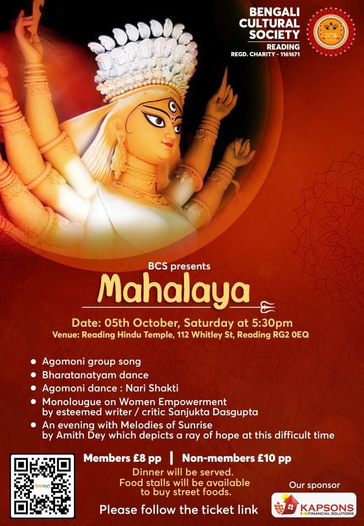 Mahalaya with BCS 2024