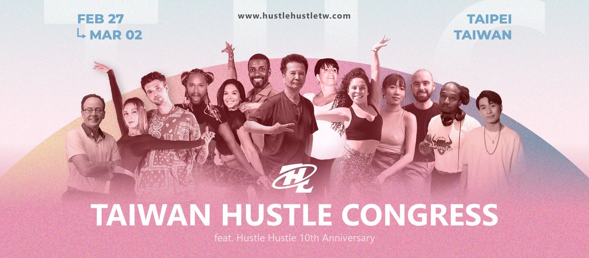 Taiwan Hustle Congress 2025