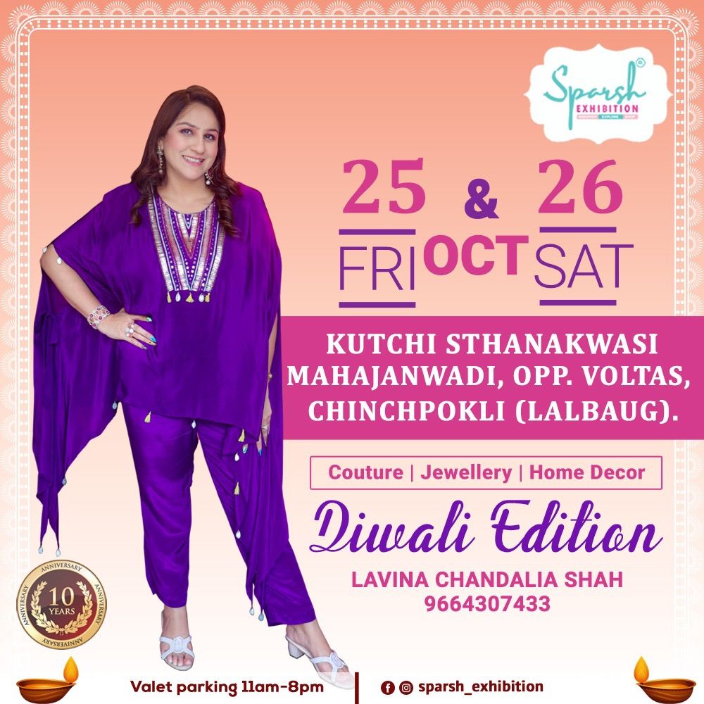 Sparsh Exhibition-Diwali Edition