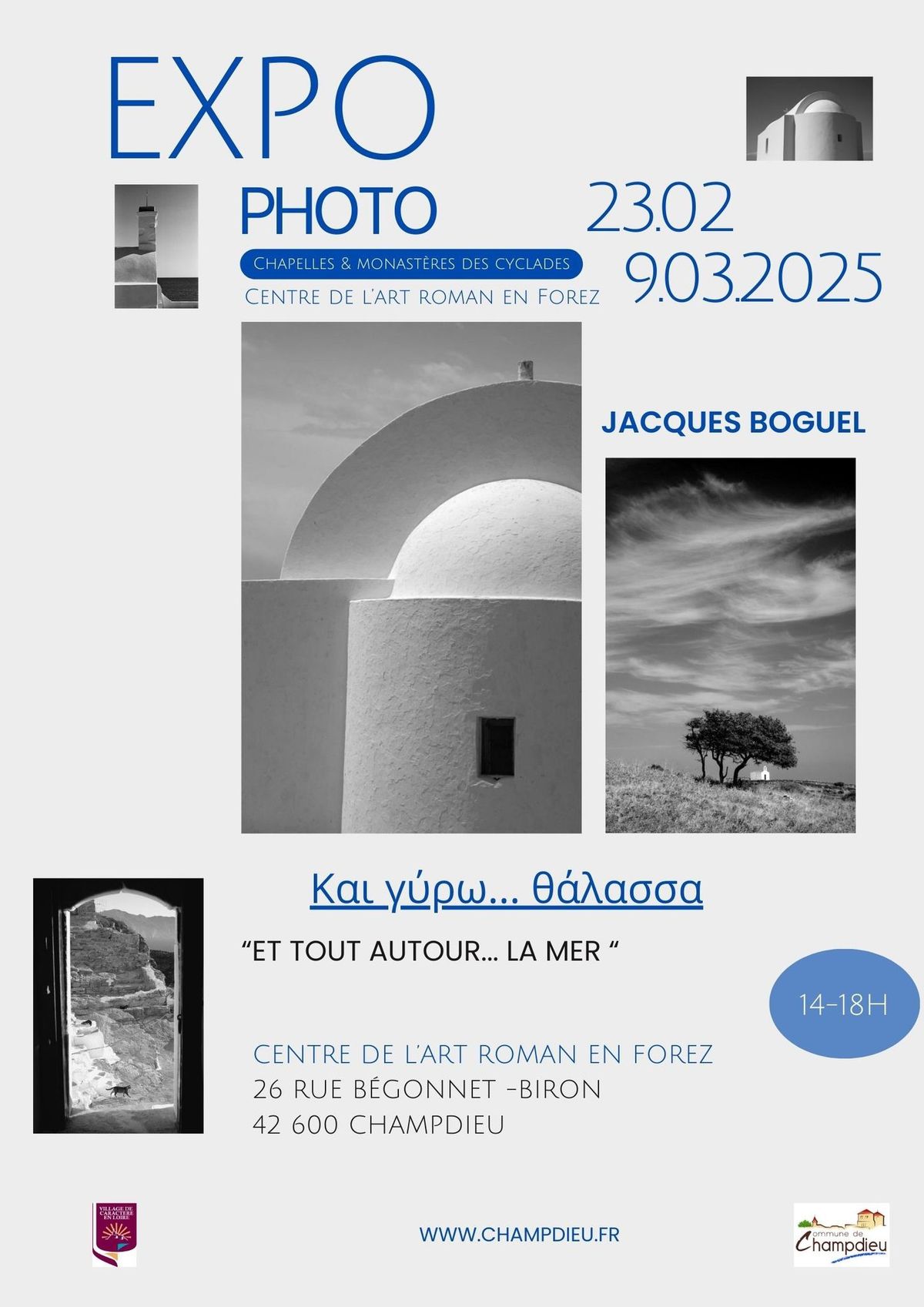 Exposition photo J.Boguel : Chapelles et monast\u00e8res des Cyclades  "Et tout autour ...la mer" 