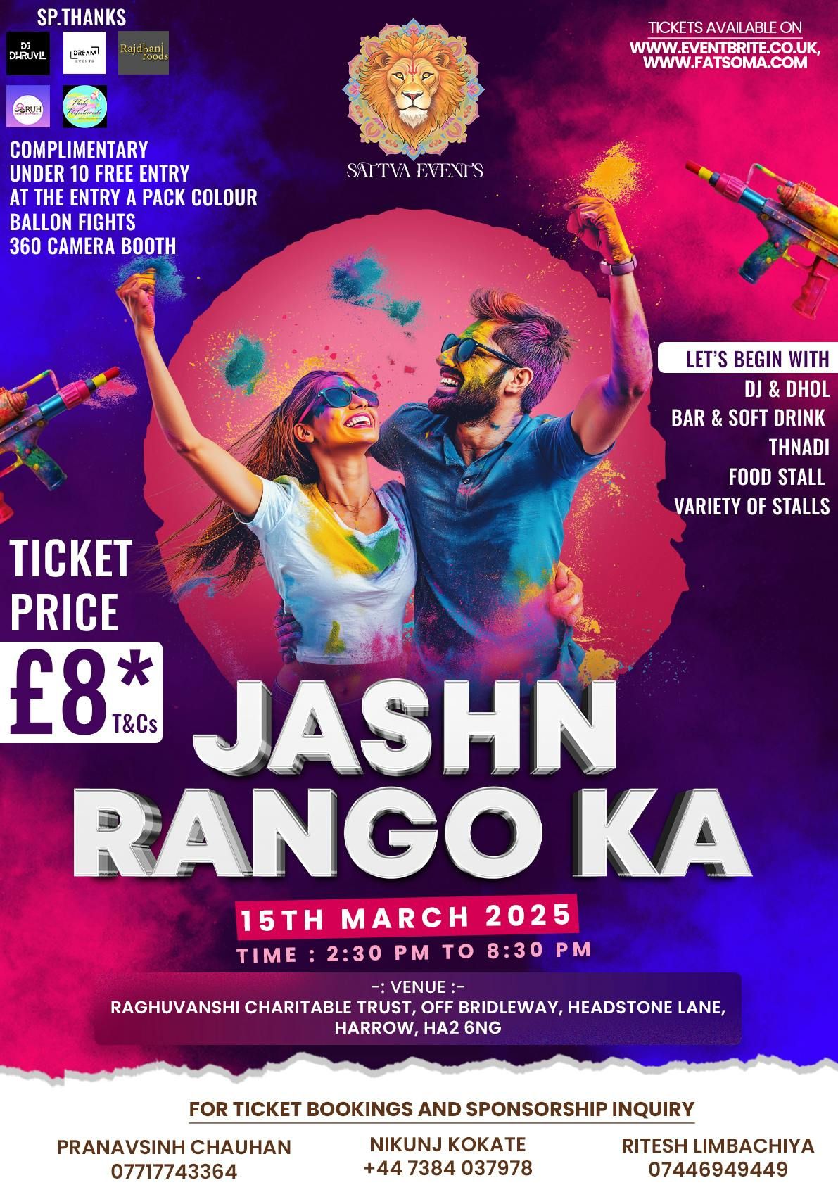 Jashn Rango Ka