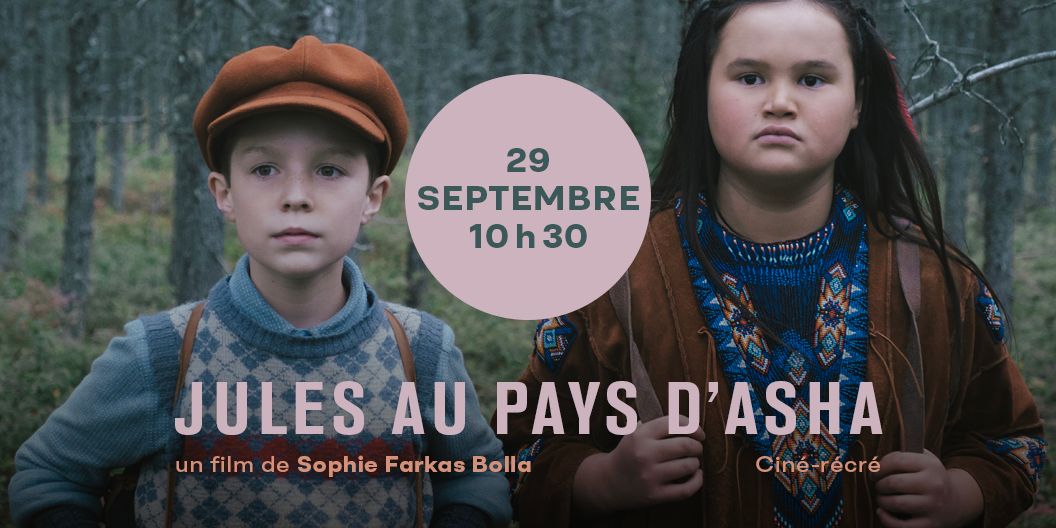 Jules au pays d'Asha (2023) | Cin\u00e9-r\u00e9cr\u00e9