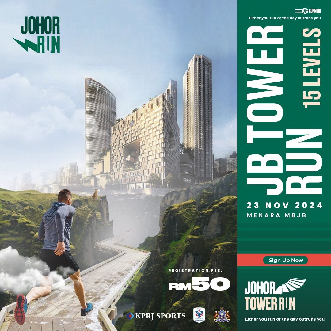 JB Tower Run